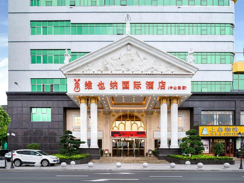 Vienna Hotel Dongguan Hengli Zhongshan Road Exterior foto